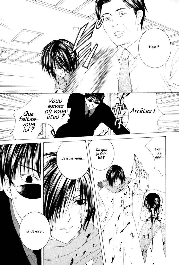 img Arcana 19